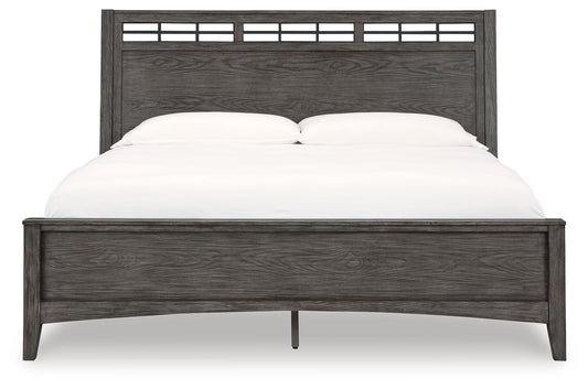 Montillan - Panel Bedroom Set - Hornell Furniture Outlet