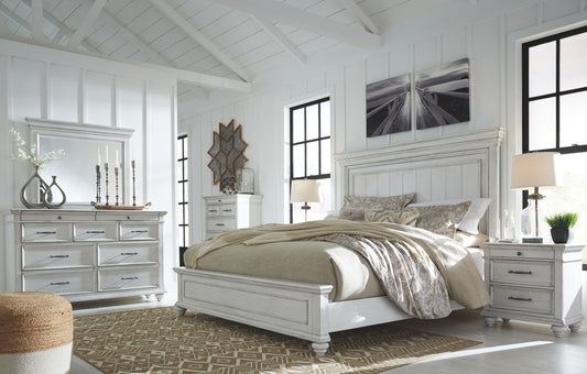 Kanwyn - Panel Bedroom Set - Hornell Furniture Outlet