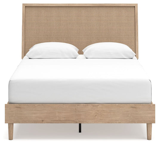 Cielden - Panel Bedroom Set - Hornell Furniture Outlet