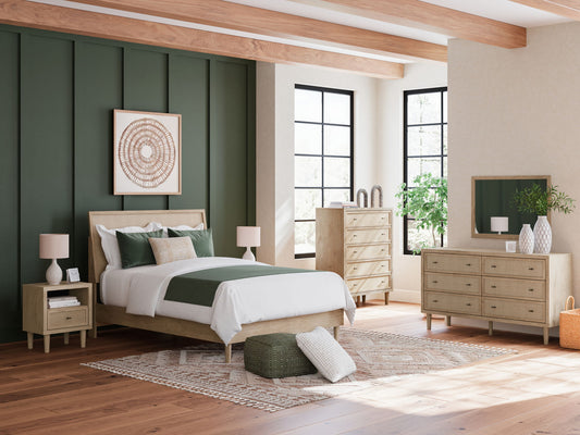 Cielden - Panel Bedroom Set - Hornell Furniture Outlet