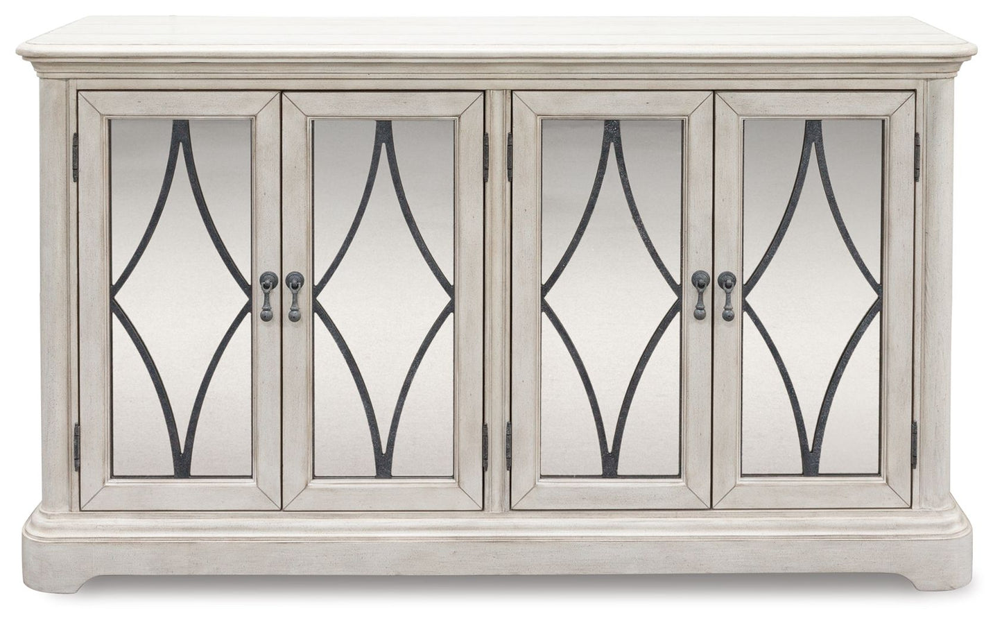 Arlendyne - Antique White - Dining Room Server - Hornell Furniture Outlet