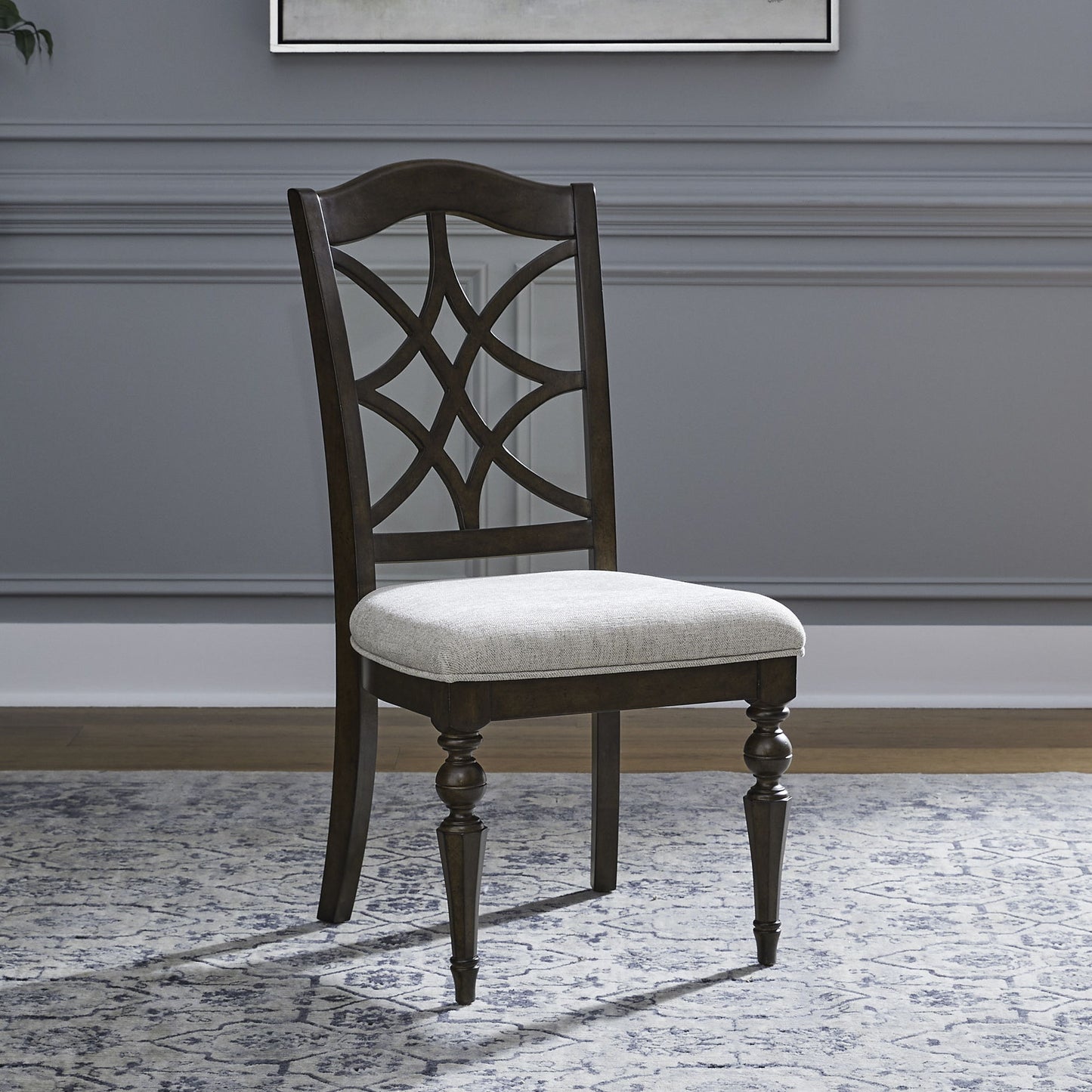 Arden Road - Splat Back Side Chair (RTA) - Hornell Furniture Outlet