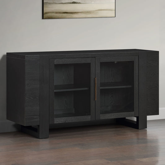Reid - Server - Black - Hornell Furniture Outlet