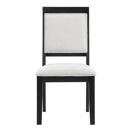 Molly - Side Chair (Set of 2) - Hornell Furniture Outlet