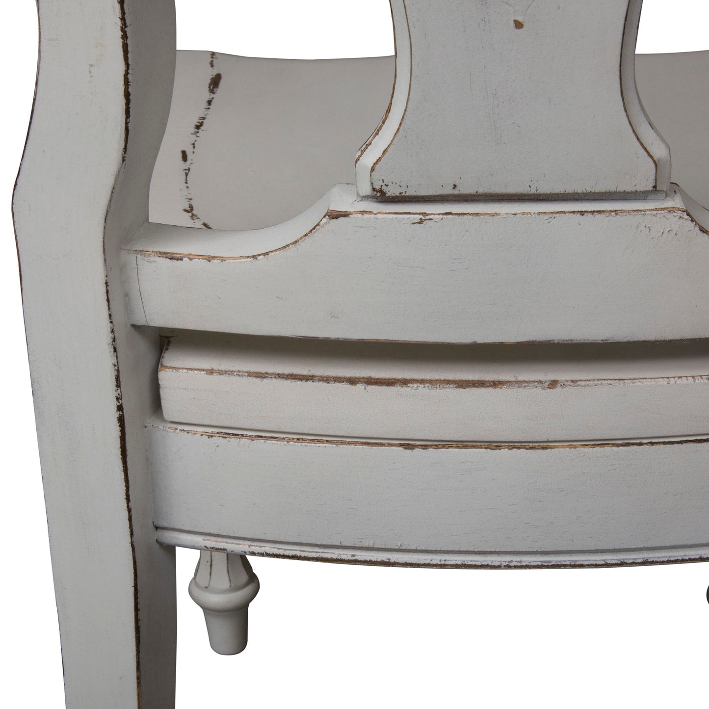 Magnolia Manor - Splat Back Side Chair - White - Hornell Furniture Outlet