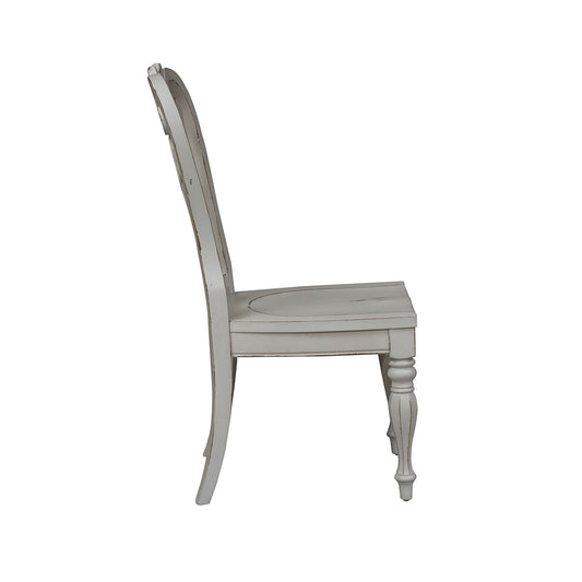 Magnolia Manor - Splat Back Side Chair - White - Hornell Furniture Outlet