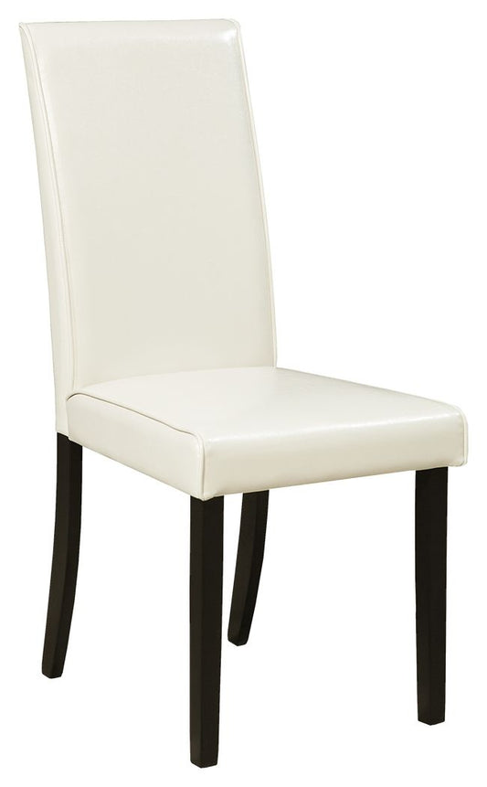 Kimonte - Dining Side Chair - Hornell Furniture Outlet