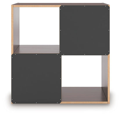 Glosmount - Cube Organizer - Hornell Furniture Outlet