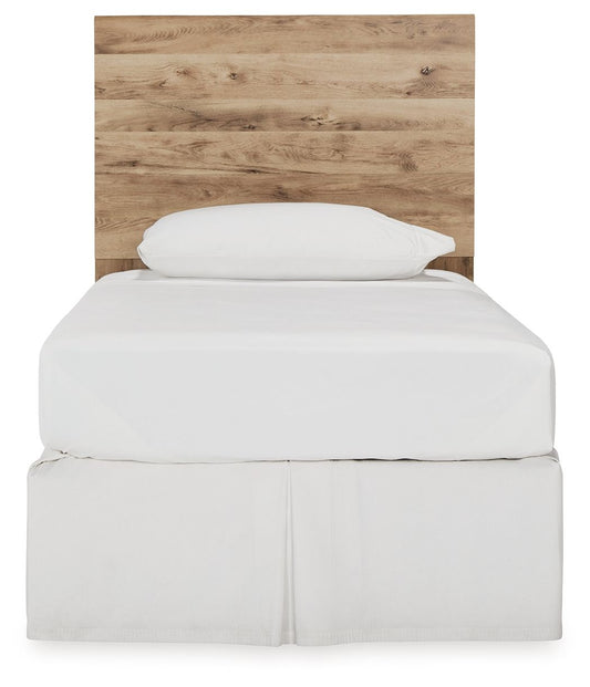 Hyanna - Panel Headboard - Hornell Furniture Outlet