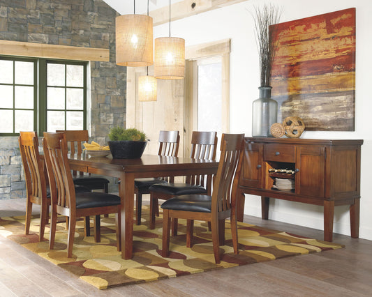Ralene - Medium Brown - Dining Room Server - Hornell Furniture Outlet