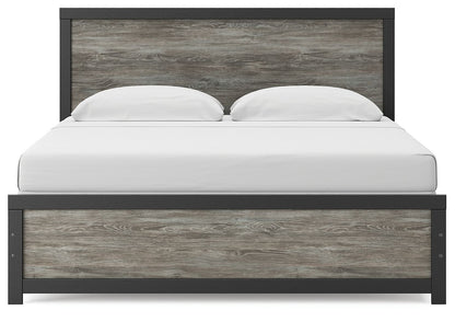 Broachmyn - Panel Bed - Hornell Furniture Outlet