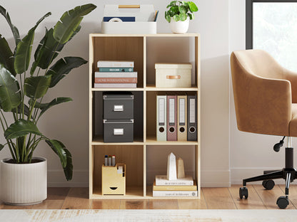 Piperton - Cube Organizer - Wood - Hornell Furniture Outlet