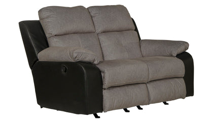Felix - Rocking Reclining Loveseat - Hornell Furniture Outlet