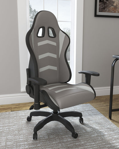 Lynxtyn - Swivel Chair - Hornell Furniture Outlet
