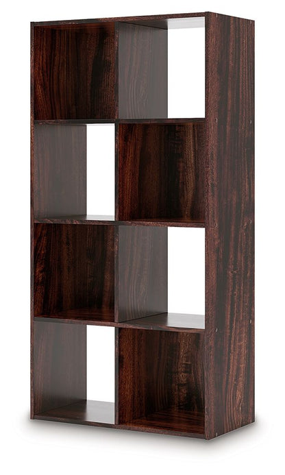 Glosmount - Cube Organizer - Hornell Furniture Outlet