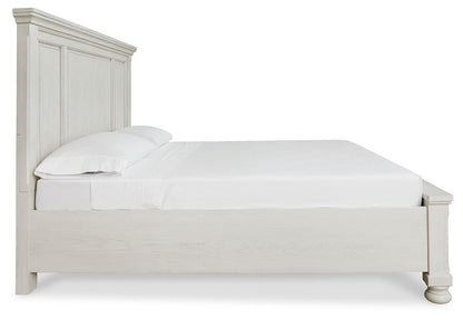 Robbinsdale - Panel Storage Bed - Hornell Furniture Outlet