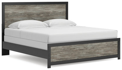 Broachmyn - Panel Bed - Hornell Furniture Outlet