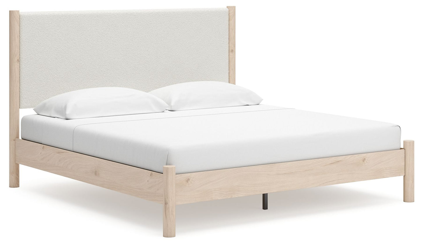 Cadmori - Panel Bedroom Set - Hornell Furniture Outlet