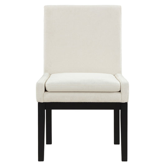 Aubrey - Arm Chair (Set of 2) - Hornell Furniture Outlet