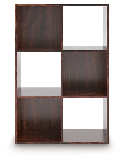 Glosmount - Cube Organizer - Hornell Furniture Outlet