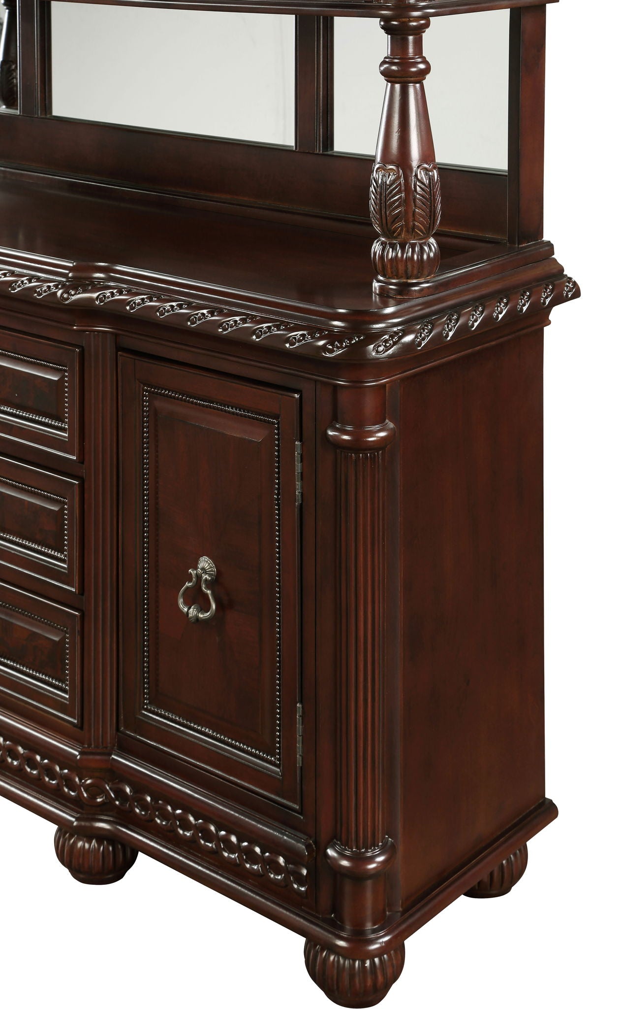 Antoinette - Buffet and Hutch - Dark Brown - Hornell Furniture Outlet