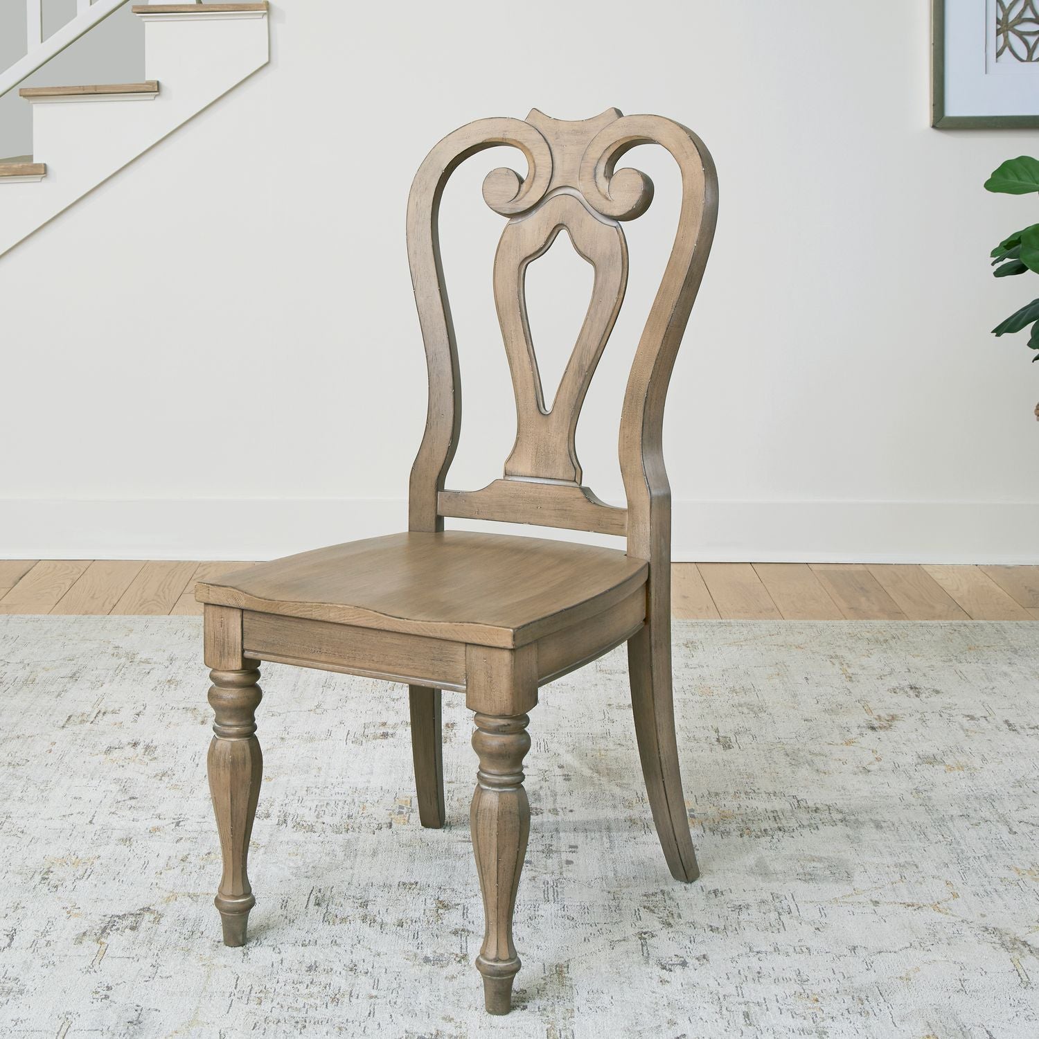 Magnolia Manor - Splat Back Side Chair - Hornell Furniture Outlet
