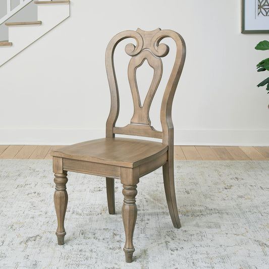 Magnolia Manor - Splat Back Side Chair - Hornell Furniture Outlet