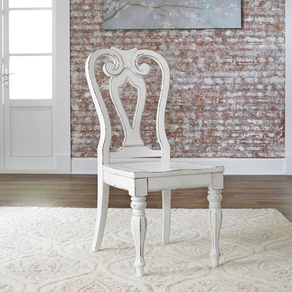 Magnolia Manor - Splat Back Side Chair - White - Hornell Furniture Outlet