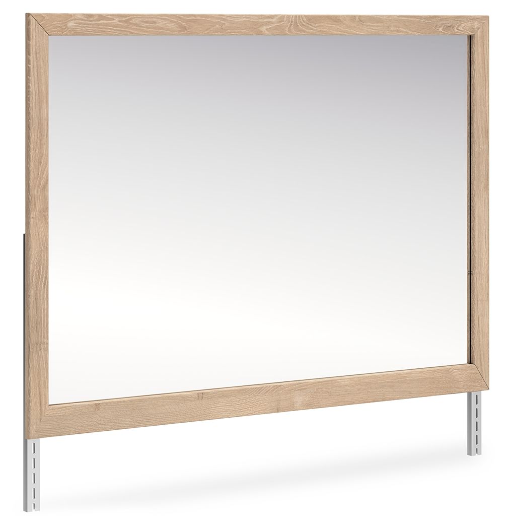 Cielden - Panel Bedroom Set - Hornell Furniture Outlet