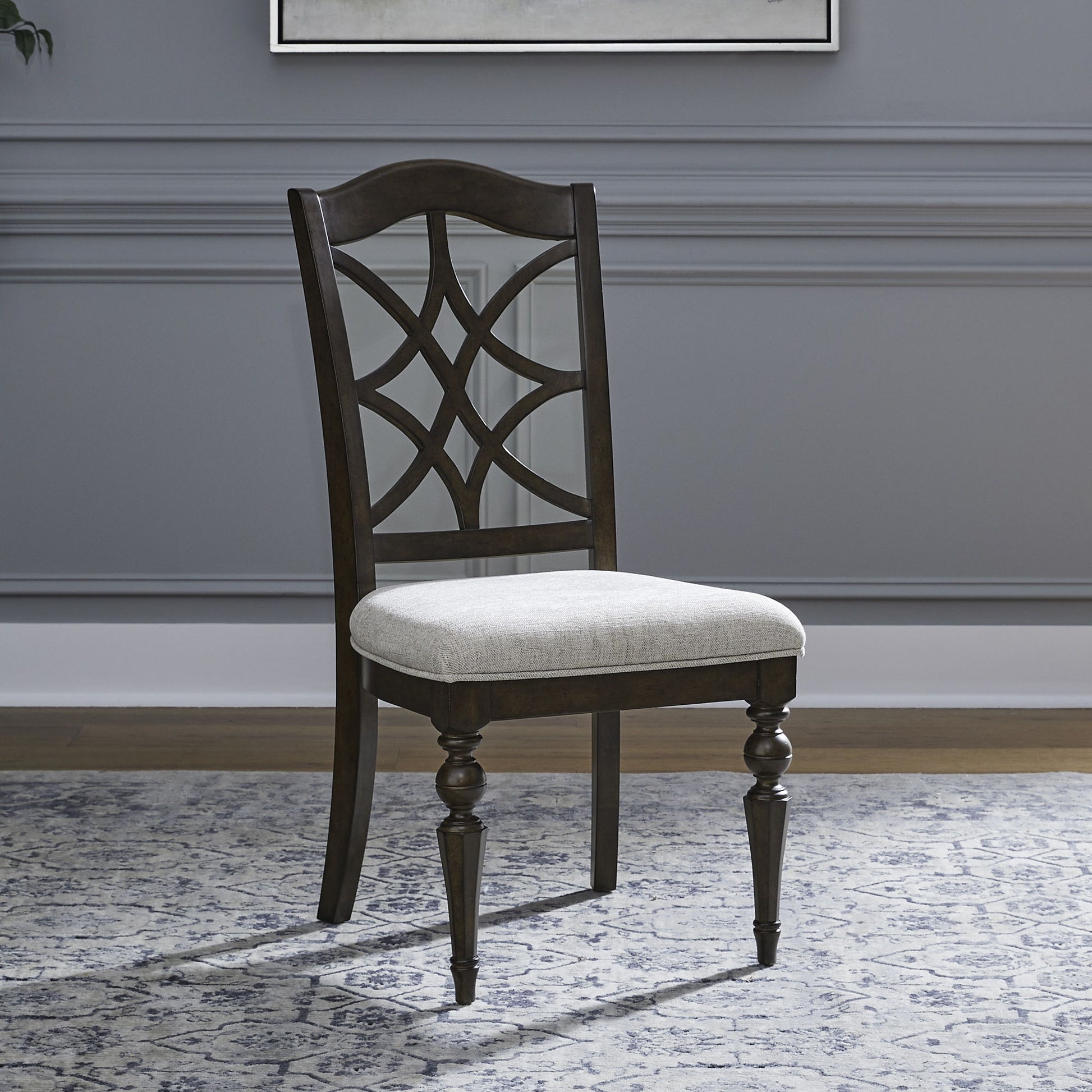 Arden Road - Splat Back Side Chair (RTA) - Hornell Furniture Outlet