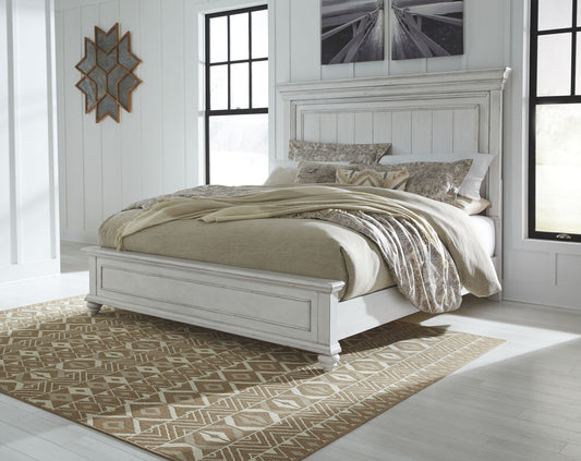 Kanwyn - Panel Bed - Hornell Furniture Outlet