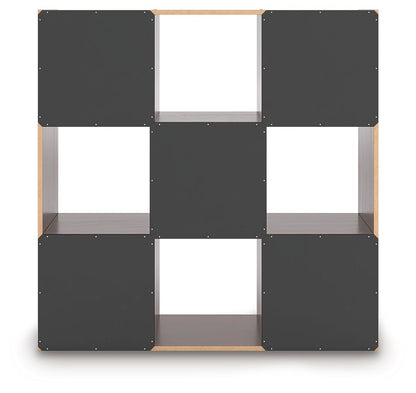 Glosmount - Cube Organizer - Hornell Furniture Outlet