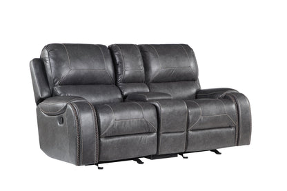 Keily - Manual Motion Glider Loveseat - Hornell Furniture Outlet