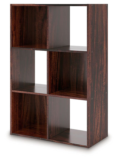 Glosmount - Cube Organizer - Hornell Furniture Outlet