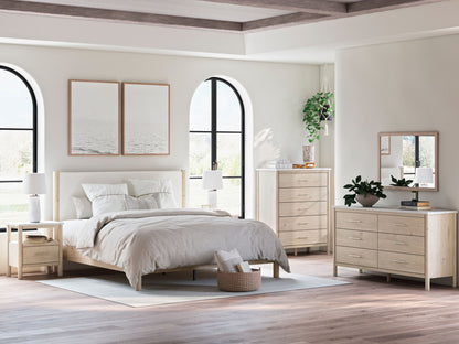 Cadmori - Panel Bedroom Set - Hornell Furniture Outlet