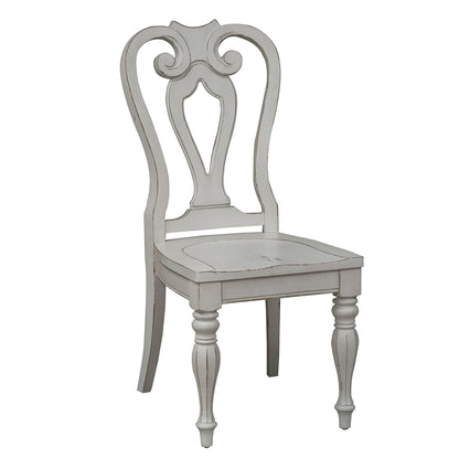 Magnolia Manor - Splat Back Side Chair - White - Hornell Furniture Outlet