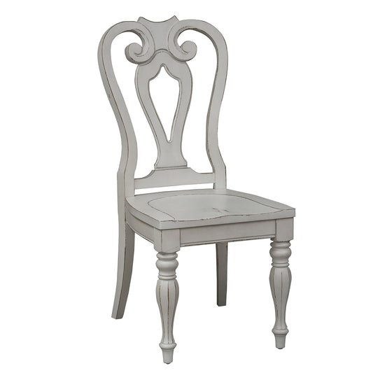 Magnolia Manor - Splat Back Side Chair - White - Hornell Furniture Outlet