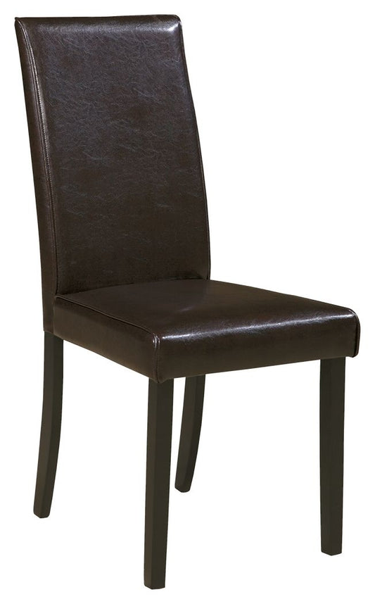 Kimonte - Dining Side Chair - Hornell Furniture Outlet