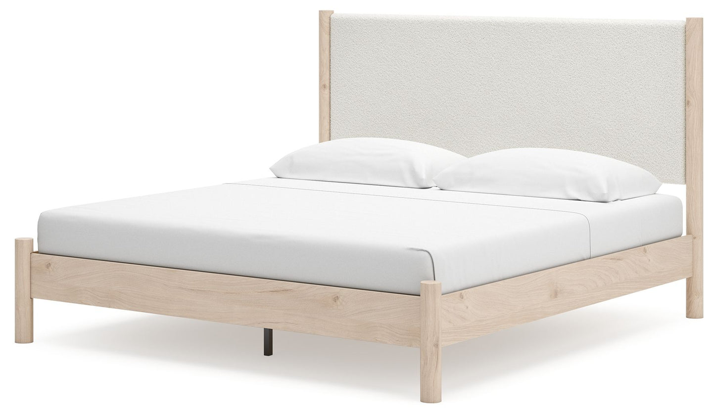 Cadmori - Panel Bedroom Set - Hornell Furniture Outlet