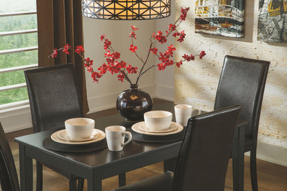 Kimonte - Dining Side Chair - Hornell Furniture Outlet
