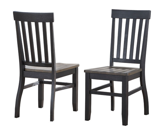 Raven - Noir Side Chair (Set of 2) - Dark Brown - Hornell Furniture Outlet