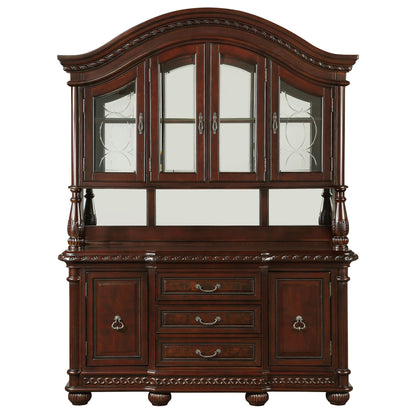Antoinette - Buffet - Dark Brown - Hornell Furniture Outlet