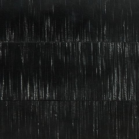 Londer - Black - King Panel Bed - Hornell Furniture Outlet