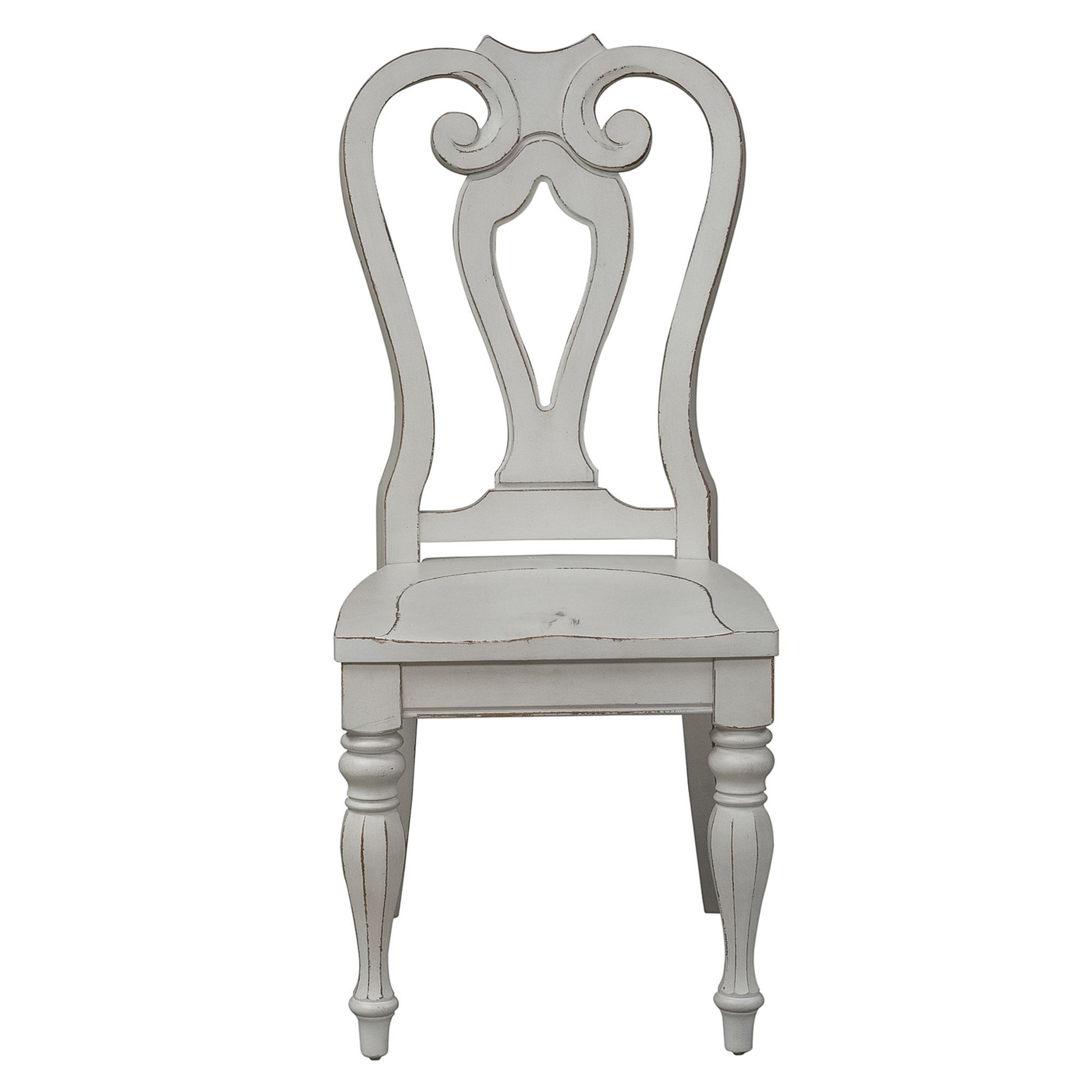 Magnolia Manor - Splat Back Side Chair - White - Hornell Furniture Outlet