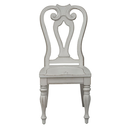 Magnolia Manor - Splat Back Side Chair - White - Hornell Furniture Outlet