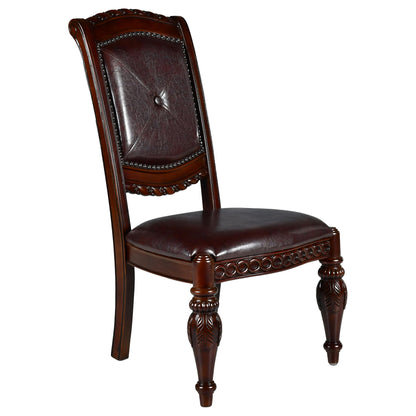 Antoinette - Side Chair (Set of 2) - Dark Brown - Hornell Furniture Outlet