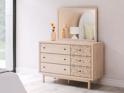 Arloster - Six Drawer Dresser - Hornell Furniture Outlet
