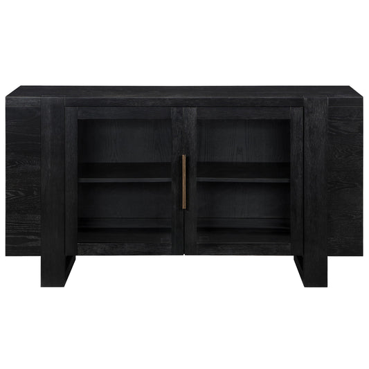 Reid - Server - Black - Hornell Furniture Outlet