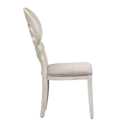 Farmhouse Reimagined - Splat Back Side Chair - White - Hornell Furniture Outlet