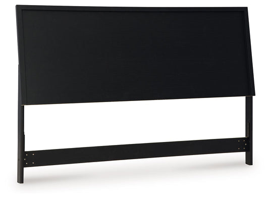 Danziar - Panel Headboard - Hornell Furniture Outlet